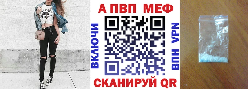 Купить наркотик аптеки Тольятти Гашиш  kraken вход  A PVP  Амфетамин  ГЕРОИН  МЕФ  Конопля 