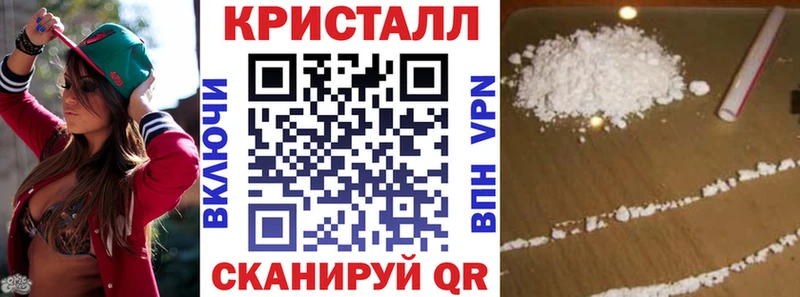 АМФ Premium Тольятти