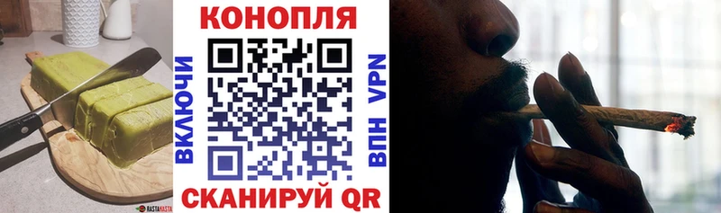 Canna-Cookies марихуана это Telegram Тольятти