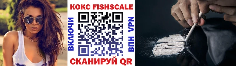 даркнет какой сайт  Тольятти  КОКАИН 99% 