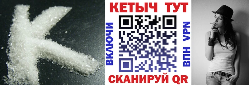 даркнет сайт  Тольятти  Кетамин ketamine 