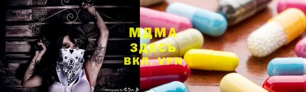 дурь Алексеевка