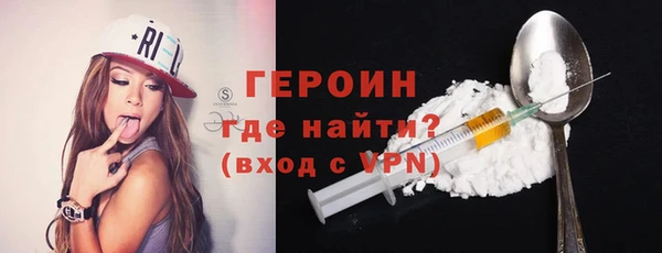 спиды Алексин