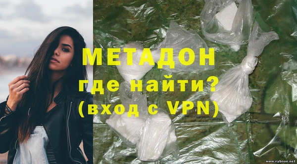 прущие крисы Абаза