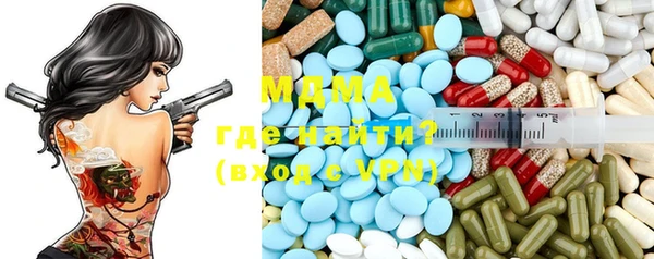 дурь Алексеевка