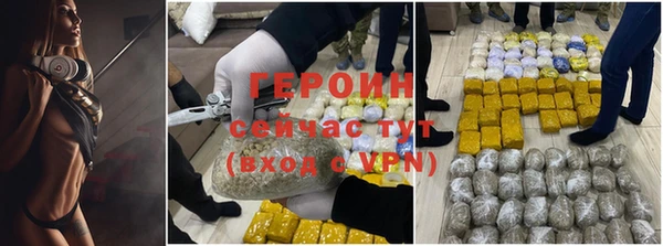 дурь Алексеевка