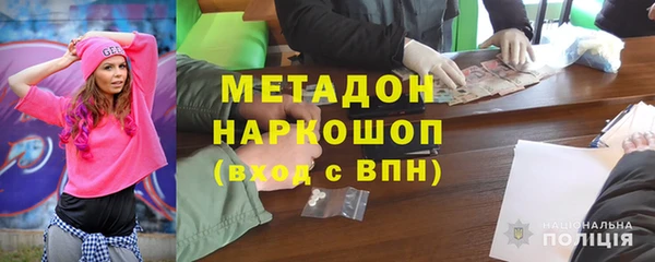 прущие крисы Абаза
