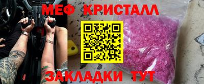 a pvp Ставрополь