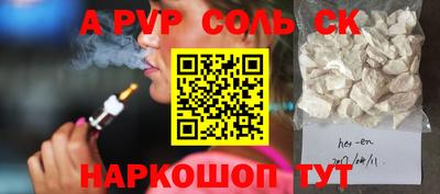 спиды Среднеуральск
