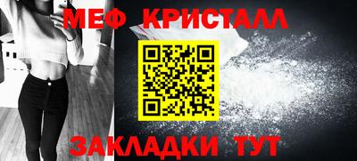 спиды Среднеуральск