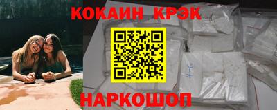 спиды Среднеуральск