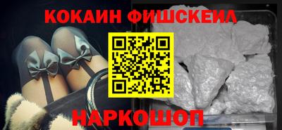 a pvp Ставрополь