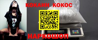 хмурый Старая Купавна