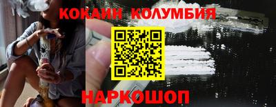 спиды Среднеуральск