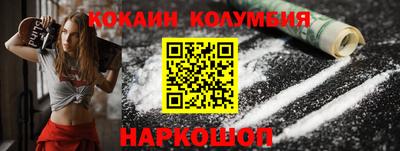 хмурый Старая Купавна