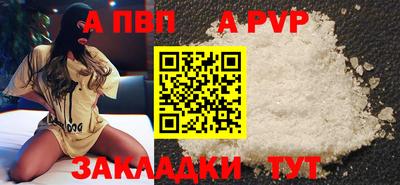 хмурый Старая Купавна