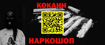 a pvp Ставрополь