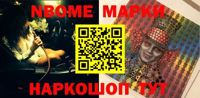 a pvp Ставрополь