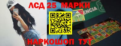 спиды Среднеуральск