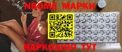 a pvp Ставрополь