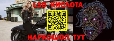 хмурый Старая Купавна