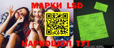 спиды Среднеуральск
