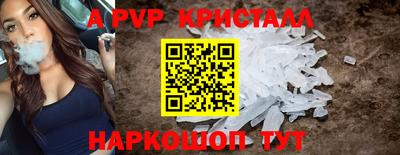 хмурый Старая Купавна