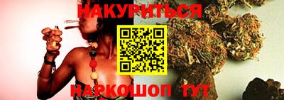 хмурый Старая Купавна