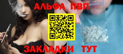 спиды Среднеуральск