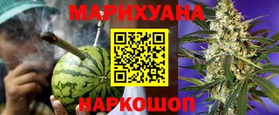 хмурый Старая Купавна