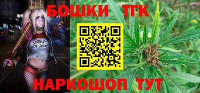 a pvp Ставрополь