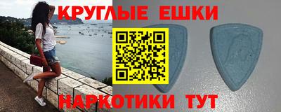 спиды Среднеуральск