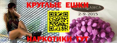 a pvp Ставрополь