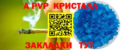 спиды Среднеуральск