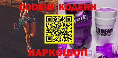 спиды Среднеуральск