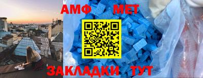 спиды Среднеуральск