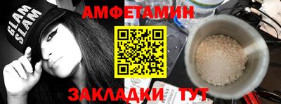 хмурый Старая Купавна
