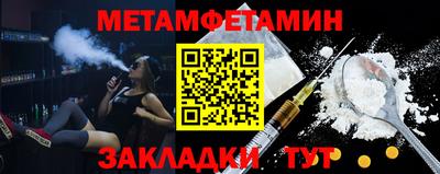a pvp Ставрополь