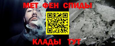 хмурый Старая Купавна