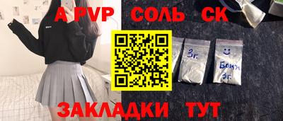 хмурый Старая Купавна