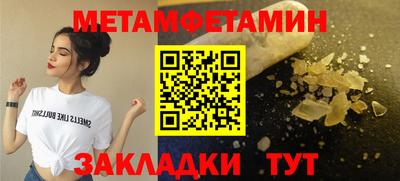 хмурый Старая Купавна