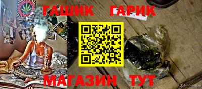 хмурый Старая Купавна