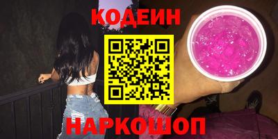 a pvp Ставрополь