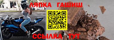 a pvp Ставрополь