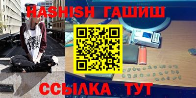 хмурый Старая Купавна