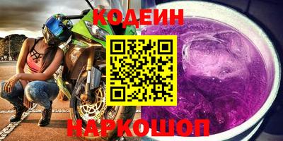 a pvp Ставрополь