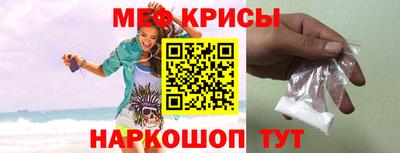 спиды Среднеуральск