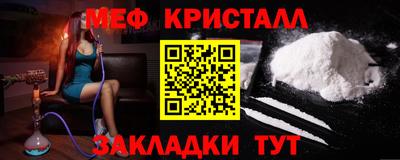 спиды Среднеуральск