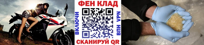 Метамфетамин Methamphetamine Тольятти